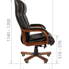 Кресло для руководителя CHAIRMAN  653 (Кожа) Черное в Салехарде - salekhard.mebel24.online | фото 4