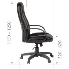 Кресло для руководителя  CHAIRMAN 685 (экокожа черный) в Салехарде - salekhard.mebel24.online | фото 6