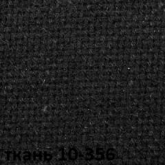 Кресло для руководителя  CHAIRMAN 685 СТ (ткань стандарт 10-356 черная) в Салехарде - salekhard.mebel24.online | фото 4