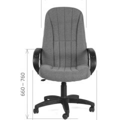 Кресло для руководителя  CHAIRMAN 685 СТ (ткань стандарт 10-356 черная) в Салехарде - salekhard.mebel24.online | фото 5