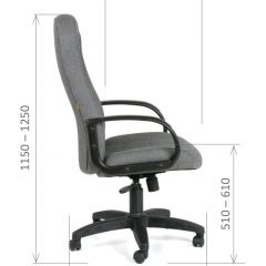 Кресло для руководителя  CHAIRMAN 685 СТ (ткань стандарт 10-356 черная) в Салехарде - salekhard.mebel24.online | фото 6