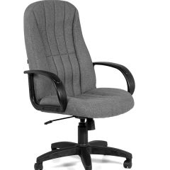 Кресло для руководителя  CHAIRMAN 685 СТ (ткань стандарт 20-23 серая) в Салехарде - salekhard.mebel24.online | фото 1