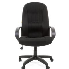 Кресло для руководителя  CHAIRMAN 685 TW (ткань TW 11 черная) в Салехарде - salekhard.mebel24.online | фото 2