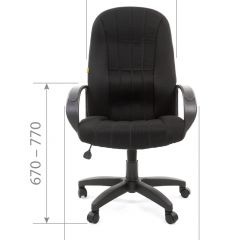 Кресло для руководителя  CHAIRMAN 685 TW (ткань TW 11 черная) в Салехарде - salekhard.mebel24.online | фото 4