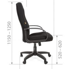 Кресло для руководителя  CHAIRMAN 685 TW (ткань TW 11 черная) в Салехарде - salekhard.mebel24.online | фото 5
