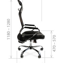 Кресло для руководителя CHAIRMAN 700 (Сетка) Черное в Салехарде - salekhard.mebel24.online | фото 5