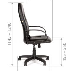Кресло для руководителя  CHAIRMAN 727 Terra (экокожа черная) в Салехарде - salekhard.mebel24.online | фото 6