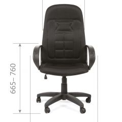 Кресло для руководителя  CHAIRMAN 727 TW (ткань TW 11) в Салехарде - salekhard.mebel24.online | фото 4