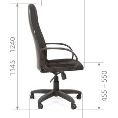 Кресло для руководителя  CHAIRMAN 727 TW (ткань TW 11) в Салехарде - salekhard.mebel24.online | фото 5