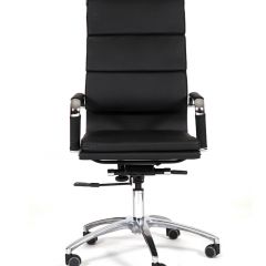 Кресло для руководителя CHAIRMAN 750 (Экокожа) в Салехарде - salekhard.mebel24.online | фото 2