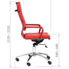 Кресло для руководителя CHAIRMAN 750 (Экокожа) в Салехарде - salekhard.mebel24.online | фото 6