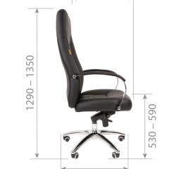 Кресло для руководителя CHAIRMAN 950 (Экокожа) Черное в Салехарде - salekhard.mebel24.online | фото 5