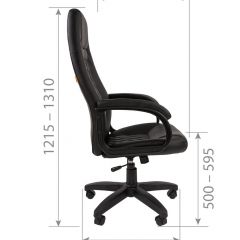 Кресло для руководителя CHAIRMAN 950 LT (Экокожа) в Салехарде - salekhard.mebel24.online | фото 6