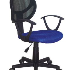 Кресло компактное BRABIX "Flip MG-305", ткань TW, синее/черное, 531919 в Салехарде - salekhard.mebel24.online | фото