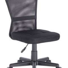Кресло компактное BRABIX "Smart MG-313" (черное) 531843 в Салехарде - salekhard.mebel24.online | фото