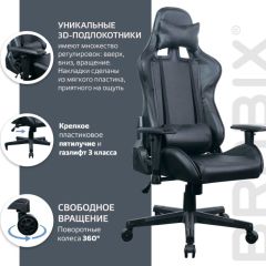 Кресло компьютерное BRABIX "GT Carbon GM-115" (две подушки, экокожа, черное) 531932 в Салехарде - salekhard.mebel24.online | фото 4