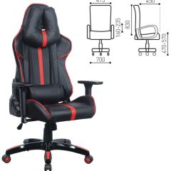Кресло компьютерное BRABIX "GT Carbon GM-120" (черное/красное) 531931 в Салехарде - salekhard.mebel24.online | фото 2