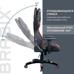 Кресло компьютерное BRABIX "GT Carbon GM-120" (черное/красное) 531931 в Салехарде - salekhard.mebel24.online | фото 3