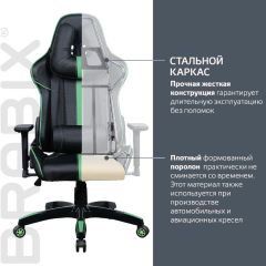 Кресло компьютерное BRABIX "GT Carbon GM-120" (черное/зеленое) 531929 в Салехарде - salekhard.mebel24.online | фото 3