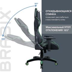 Кресло компьютерное BRABIX "GT Carbon GM-120" (черное/зеленое) 531929 в Салехарде - salekhard.mebel24.online | фото 2