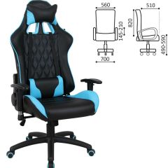 Кресло компьютерное BRABIX "GT Master GM-110" (черное/голубое) 531928 в Салехарде - salekhard.mebel24.online | фото 2