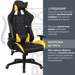 Кресло компьютерное BRABIX "GT Master GM-110" (черное/желтое) 531927 в Салехарде - salekhard.mebel24.online | фото 2