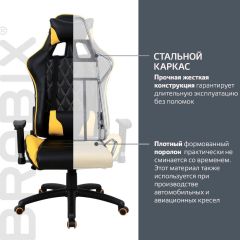 Кресло компьютерное BRABIX "GT Master GM-110" (черное/желтое) 531927 в Салехарде - salekhard.mebel24.online | фото 3