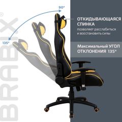 Кресло компьютерное BRABIX "GT Master GM-110" (черное/желтое) 531927 в Салехарде - salekhard.mebel24.online | фото 4