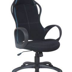 Кресло офисное BRABIX PREMIUM "Force EX-516" (ткань черная/вставки синие) 531572 в Салехарде - salekhard.mebel24.online | фото 1