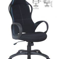 Кресло офисное BRABIX PREMIUM "Force EX-516" (ткань черная/вставки синие) 531572 в Салехарде - salekhard.mebel24.online | фото 2
