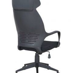 Кресло офисное BRABIX PREMIUM "Galaxy EX-519" (ткань черное/терракотовое) 531570 в Салехарде - salekhard.mebel24.online | фото 5