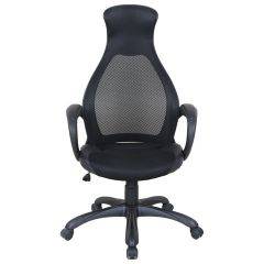 Кресло офисное BRABIX PREMIUM "Genesis EX-517" (черный) 531574 в Салехарде - salekhard.mebel24.online | фото 1