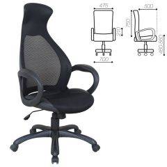Кресло офисное BRABIX PREMIUM "Genesis EX-517" (черный) 531574 в Салехарде - salekhard.mebel24.online | фото 2