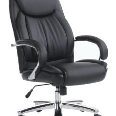 Кресло офисное BRABIX PREMIUM "Advance EX-575" (хром, экокожа, черное) 531825 в Салехарде - salekhard.mebel24.online | фото 1