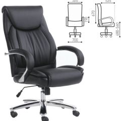 Кресло офисное BRABIX PREMIUM "Advance EX-575" (хром, экокожа, черное) 531825 в Салехарде - salekhard.mebel24.online | фото 2