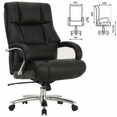 Кресло офисное BRABIX PREMIUM "Bomer HD-007" (рециклированная кожа, хром, черное) 531939 в Салехарде - salekhard.mebel24.online | фото 2
