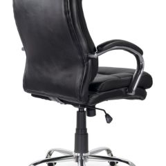 Кресло офисное BRABIX PREMIUM "Bruno EX-543", 532552 в Салехарде - salekhard.mebel24.online | фото 3