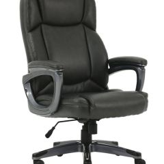 Кресло офисное BRABIX PREMIUM "Favorite EX-577", 531935 в Салехарде - salekhard.mebel24.online | фото