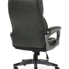 Кресло офисное BRABIX PREMIUM "Favorite EX-577", 531935 в Салехарде - salekhard.mebel24.online | фото 3