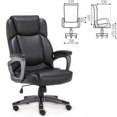 Кресло офисное BRABIX PREMIUM "Favorite EX-577" (черное) 531934 в Салехарде - salekhard.mebel24.online | фото 2