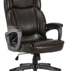 Кресло офисное BRABIX PREMIUM "Favorite EX-577", коричневое, 531936 в Салехарде - salekhard.mebel24.online | фото
