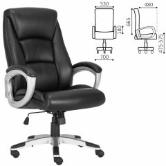 Кресло офисное BRABIX PREMIUM "Grand EX-501" (черное) 531950 в Салехарде - salekhard.mebel24.online | фото 2
