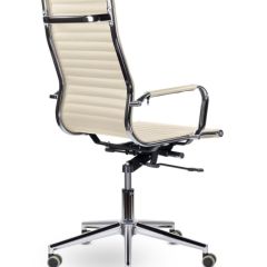 Кресло офисное BRABIX PREMIUM "Intense EX-531", 532541 в Салехарде - salekhard.mebel24.online | фото 3