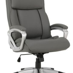 Кресло офисное BRABIX PREMIUM "Level EX-527", серое, 531937 в Салехарде - salekhard.mebel24.online | фото