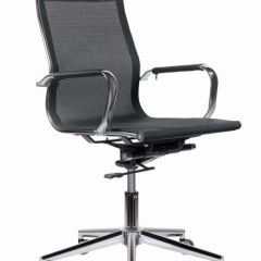 Кресло офисное BRABIX PREMIUM "Net EX-533", 532546 в Салехарде - salekhard.mebel24.online | фото 1