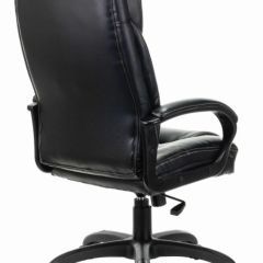 Кресло офисное BRABIX PREMIUM "Nord EX-590" (черное) 532097 в Салехарде - salekhard.mebel24.online | фото 3
