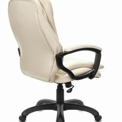 Кресло офисное BRABIX PREMIUM "Omega EX-589", экокожа, бежевое, 532095 в Салехарде - salekhard.mebel24.online | фото 3