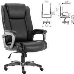 Кресло офисное BRABIX PREMIUM "Solid HD-005" (рециклированная кожа, черное) 531941 в Салехарде - salekhard.mebel24.online | фото 2