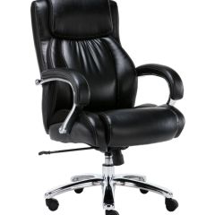 Кресло офисное BRABIX PREMIUM "Status HD-003" (хром, черное) 531821 в Салехарде - salekhard.mebel24.online | фото