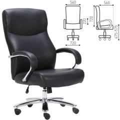 Кресло офисное BRABIX PREMIUM "Total HD-006" (черное) 531933 в Салехарде - salekhard.mebel24.online | фото 2